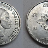 Laos 10 Cents 1952 ## N2