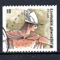Griechenland Nr. 1609 - 2 gestempelt (1945)