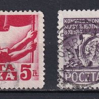 Polen, 1948, Mi. 505, 506, Parteikongress, 2 Briefm., gest.