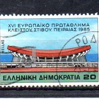 Griechenland Nr. 1577 gestempelt (1946)