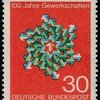 BRD Michel 570 Postfrisch * * - 100 Jahre Gewerkschaften in Deutschland