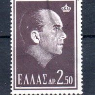 Griechenland Nr. 840 gestempelt (1948)