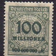 D. Reich 1923, Mi. Nr. 0322 / 322A, Freimarken Rosettenmuster, postfrisch #05328