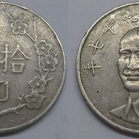 Taiwan 10 Yuan 1988 (Jahr 77) ## Le