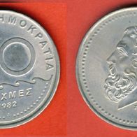 Griechenland 50 Drachmes 1982
