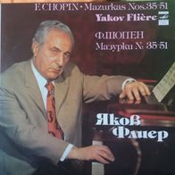 CHOPIN - Mazurkas Nos. 35-51 LP 1978 Yakov Fliere
