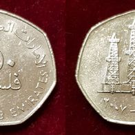 11688(12) 50 Fils (V. Arabische Emirate) 2007 in vz .... von * * * Berlin-coins * * *