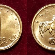 12037(1) 1 Stotinka (Bulgarien) 2000 in UNC ........... von * * * Berlin-coins * * *