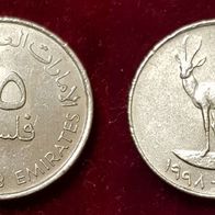 11642(5) 25 Fils (Vereinigte Arab. Emirate) 1998 in vz von * * * Berlin-coins * * *