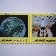 Manama Nr 945a & 945B ZD gestempelt