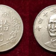12805(2) 10 Neue Dollar (Taiwan) 1985 / Jahr 74 in ss von * * * Berlin-coins * * *