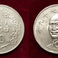 8252(3) 10 Neue Dollar (Taiwan) 1990 / Jahr 79 in ss von * * * Berlin-coins * * *