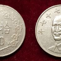 12807(2) 10 Neue Dollar (Taiwan) 1988 / Jahr 77 in ss .. von * * * Berlin-coins * * *