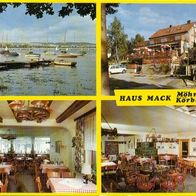 59519 Möhnesee-Körbecke Cafe Restaurant Pension Haus Mack 4 Ansichten