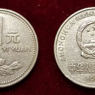 3604(1) 1 Yuan (China) 1998 in ss-vz .................. von * * * Berlin-coins * * *