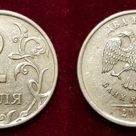 13273(1) 2 Rubel (Russland) 2007 in ss+ ............... von * * * Berlin-coins * * *