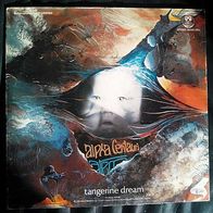 12"TANGERINE DREAM · Alpha Centauri/ Atem (2 LPs RAR 1974)