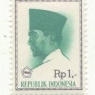 Indonesien Freimarke 1 Rp Michelnr. 528 * *
