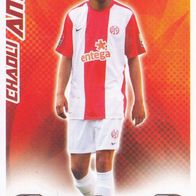 FSV Mainz 05 Topps Match Attax Trading Card 2009 Chadli Amri Nr.215