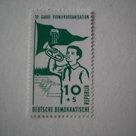 DDR Nr 645 Postfrisch