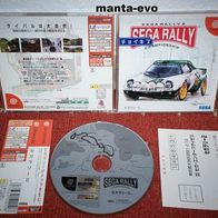 DC - Sega Rally 2 (jap.)