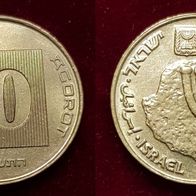 12563(2) 10 Agorot (Israel) 2009/5769 in vz ........... von * * * Berlin-coins * * *