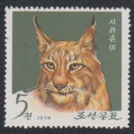 Nordkorea Sondermarke " Zootiere " Michelnr. 1256 o