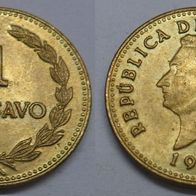 El Salvador 1 Centavo 1981 ## S20