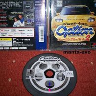 PS - Option Tuning Car Battle 2 (jap.)