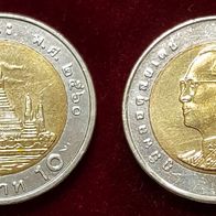 14453(2) 5 Baht (Thailand) 2017/2560 in unc- .......... von * * * Berlin-coins * * *