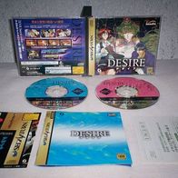 SAT - Desire (jap.)