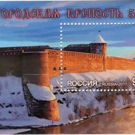 Russland 2017. MiNr. Bl. 249: 525 Jahre Festung Iwangorod