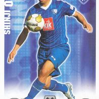 VFL Bochum Topps Match Attax Trading Card 2008 Shinji Ono Kartennummer 48