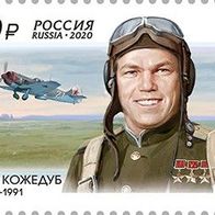 Russland 2020. MiNr. 2839: Ivan Kozhedub, Kampfpilot, Luftmarschall