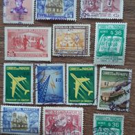 Kl. Briefmarken-Konvolut (2) aus Paraguay (Südamerika) ab ca. 1950 Gestempelt ! Top !