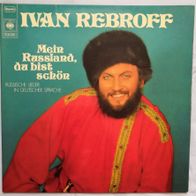 Ivan Rebroff - Mein Russland, du bist schön, LP, Klapp-Cover