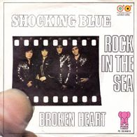 Shocking Blue - Rock In The Sea / Broken Heart -7"- PInk Elephant PE 22 059 (NL) 1972
