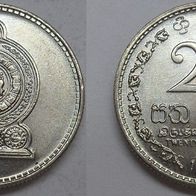 Sri Lanka 25 Cent 1982 ## B13