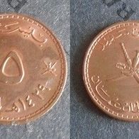 Münze Oman: 5 Baisa 2008
