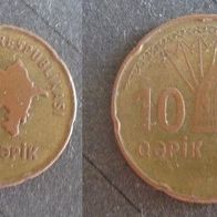 Münze Aserbeitschan: 10 Oepik