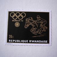 Ruanda Nr 455 Postfrisch