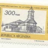 Argentinien Sondermarke " Kirche", Michelnr. 1357 * *