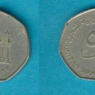 Vereinigte Arabische Emirate 50 Fils 1995