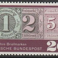 BRD Michel 482 Postfrisch * * - 125 Jahre Briefmarken