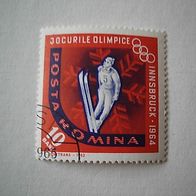 Rumänien Nr 2195 gestempelt