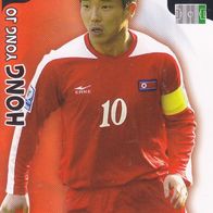 Panini Trading Card Fussball WM 2010 Hong Yong Jo aus Nordkorea