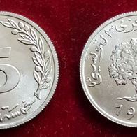 4227(3) 5 Millimes (Tunesien) 1983 in UNC- ........... von * * * Berlin-coins * * *