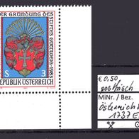 Österreich 1983 900 Jahre Stift Göttweig MiNr. 1737 postfrisch Eckrand
