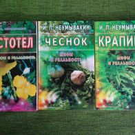 3 Bücher Paket Naturheilmittel Kräuter Pflanzen russisch Knoblauch Brennnessel Schöll
