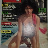 Sexy Nr. 12 vom 16.3.1981
